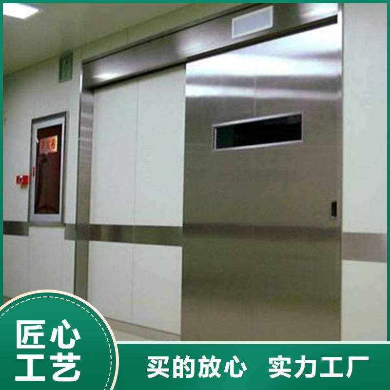 手术室门DR室防护铅板
