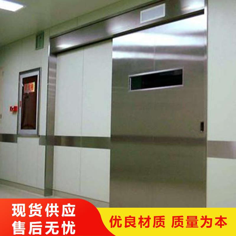 手术室门DR室防护铅板