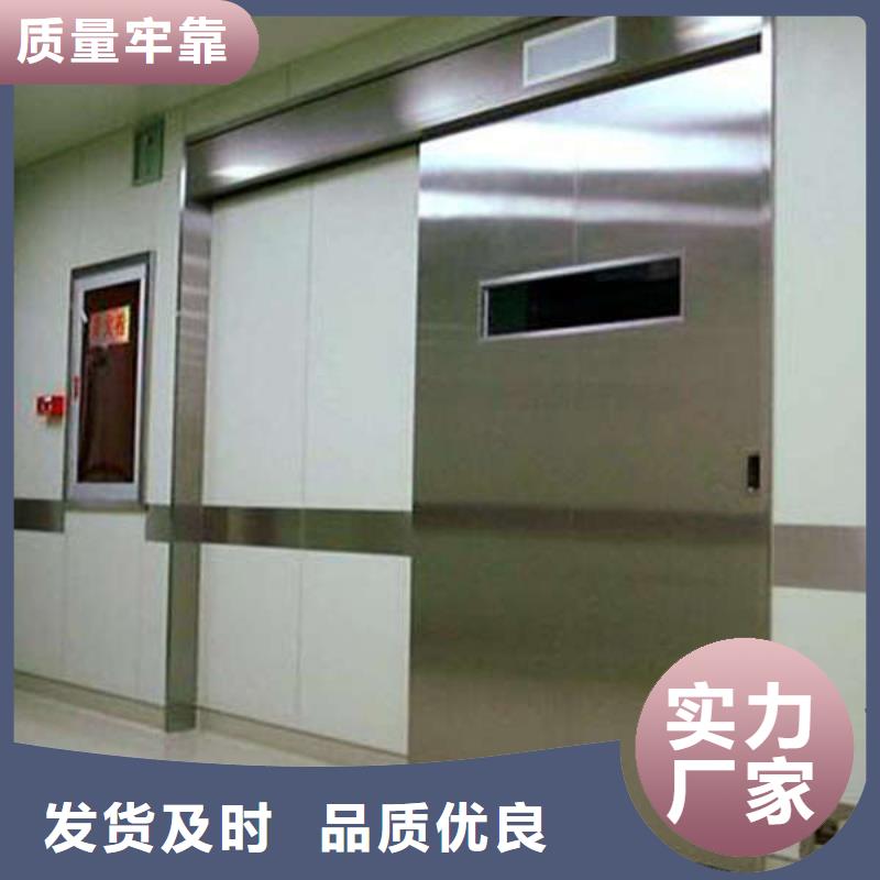 铅板防护门钡板保质保量