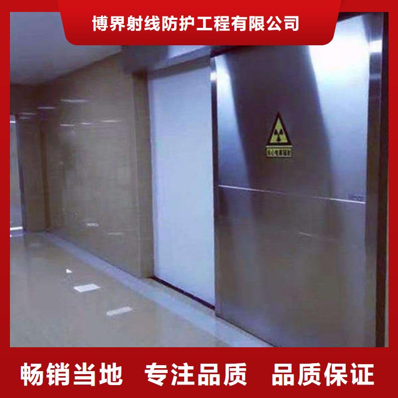 手术室门DR室防护铅板