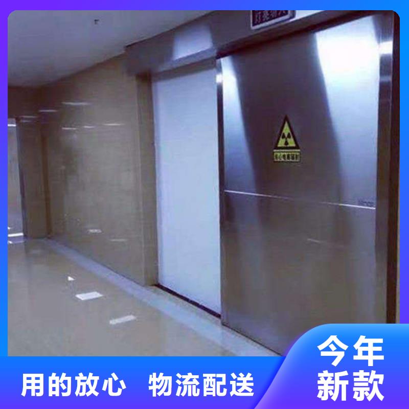 探伤防护门铅门上门施工