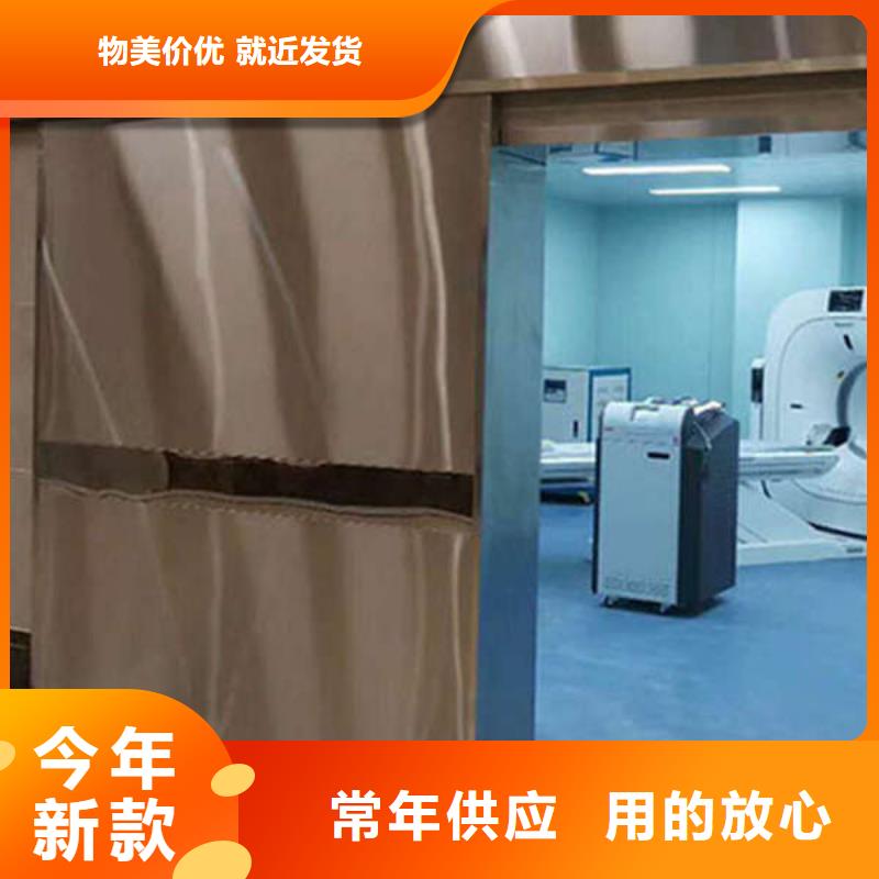 铅板防护门钡板保质保量