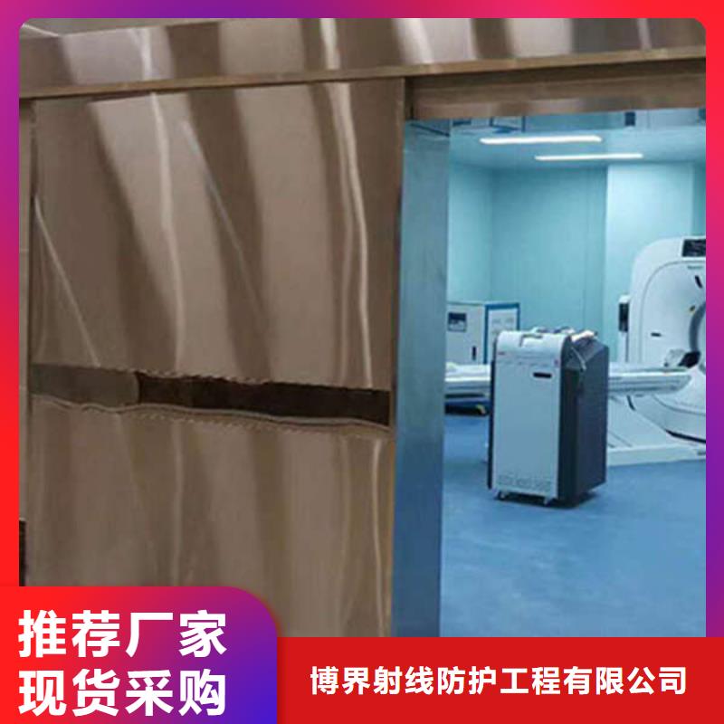 探伤防护门铅门上门施工