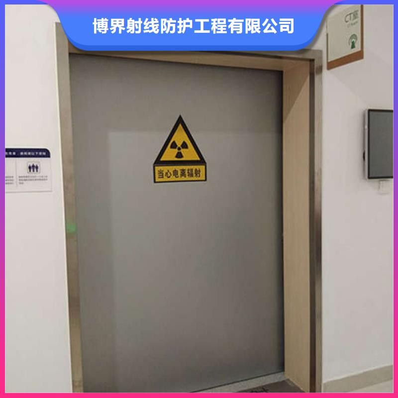 口腔防辐射铅门生产厂家