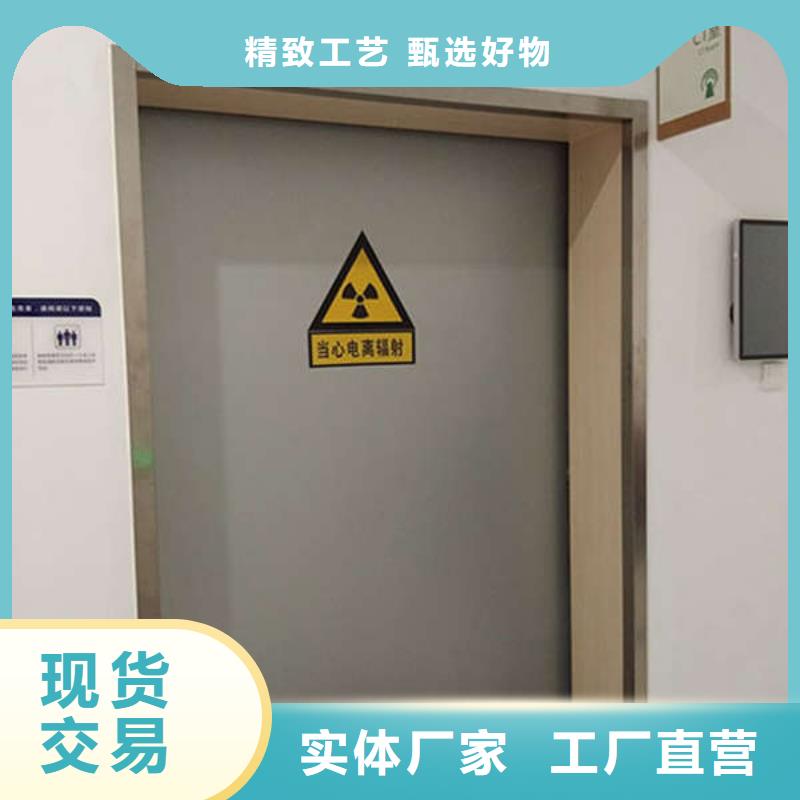 铅板门牙科铅房厂家直销