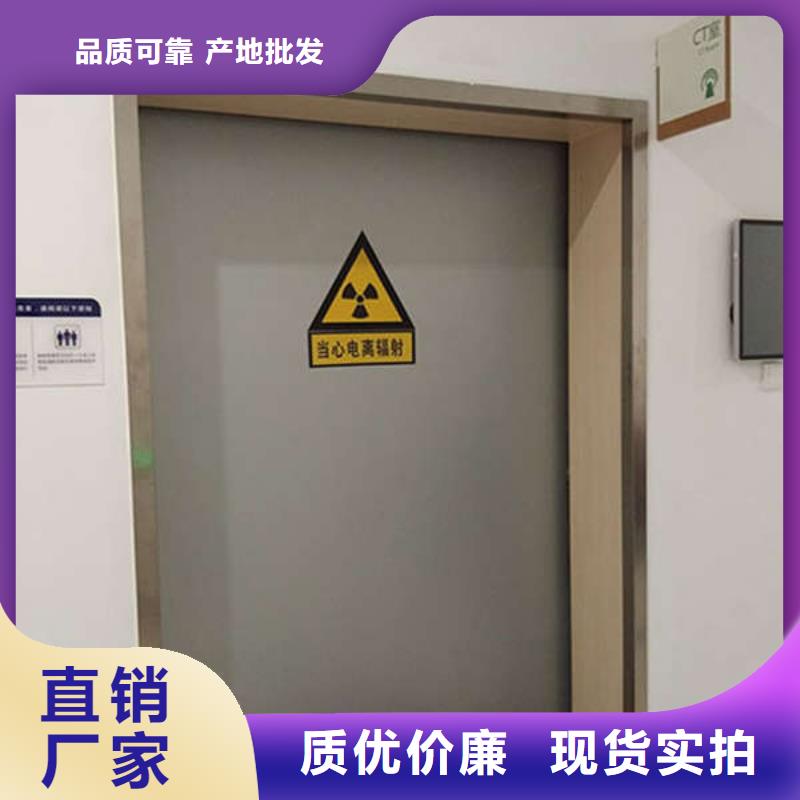 探伤防护门铅门上门施工