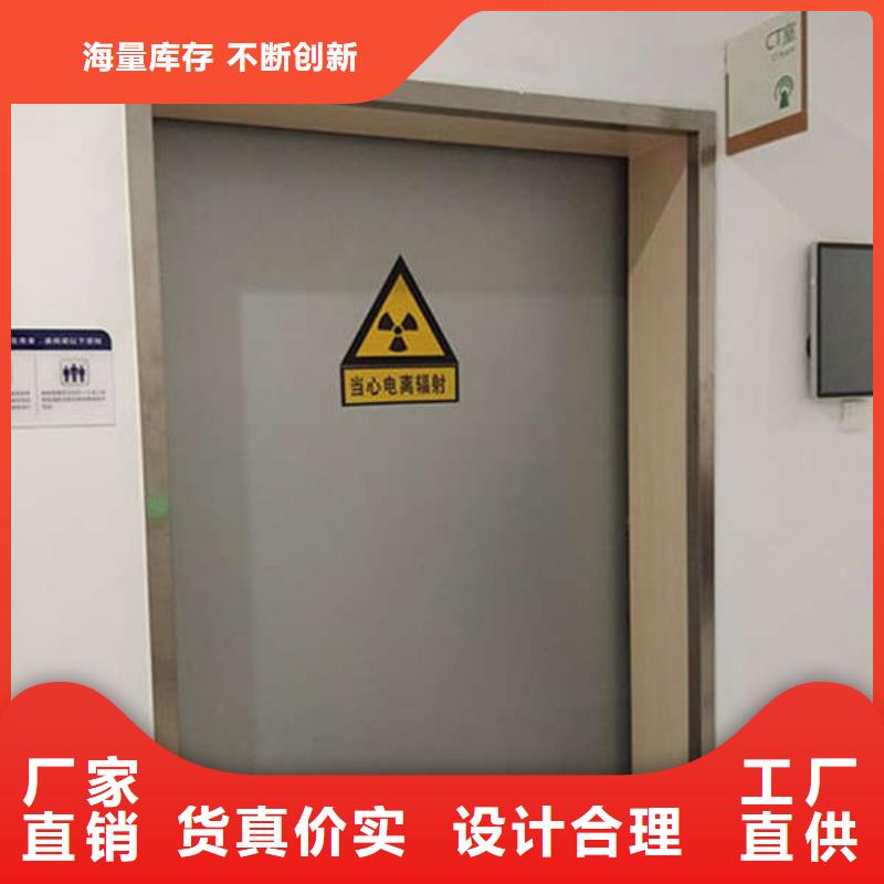 手术室门DR室防护铅板