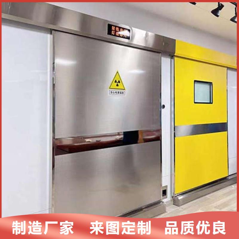 探伤防护门铅门上门施工