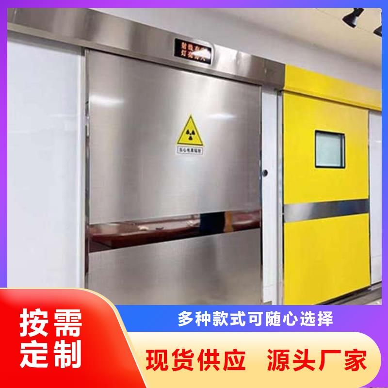 铅板防护门钡板保质保量