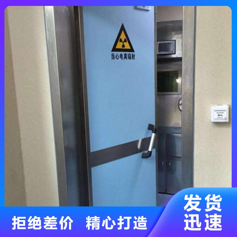 探伤防护门铅门上门施工