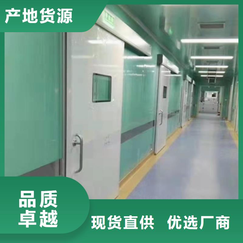 探伤防护门铅门上门施工