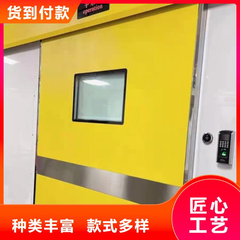 探伤防护门铅门上门施工