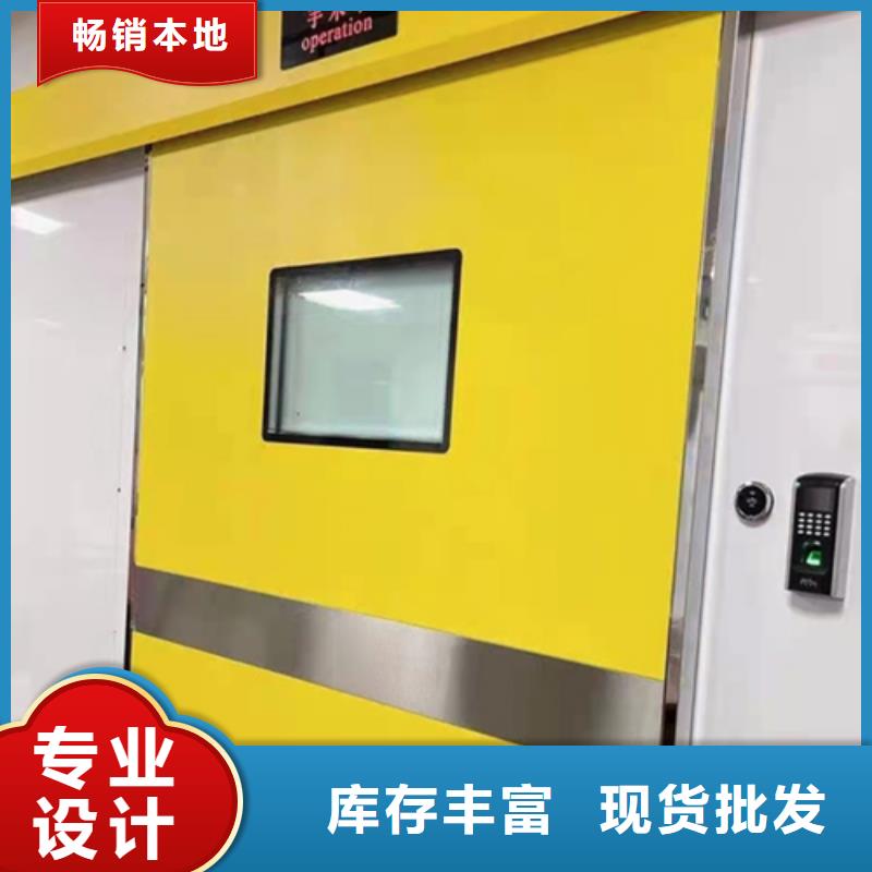 探伤防护门铅门上门施工