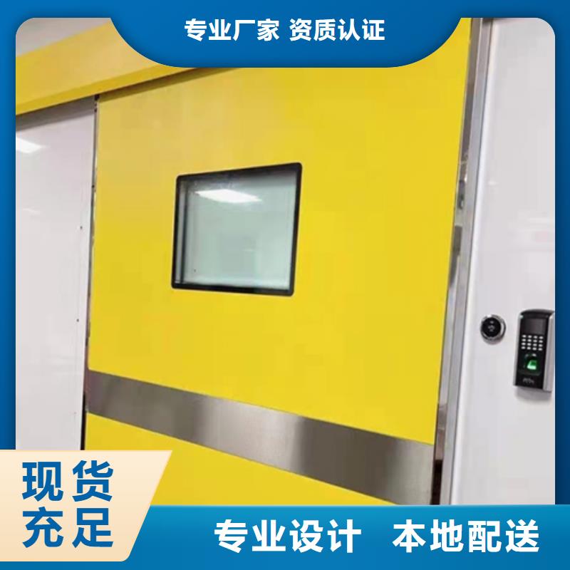 探伤室防辐射门硫酸钡砂上门施工