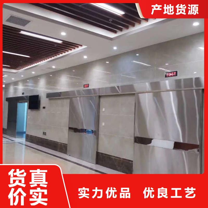 口腔防辐射铅门生产厂家