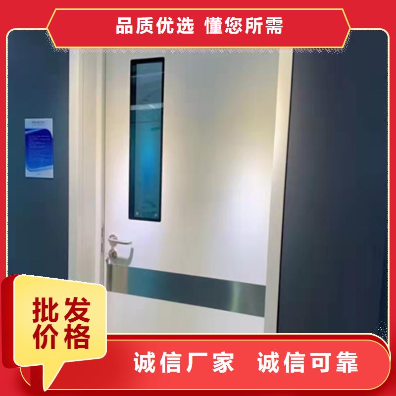 探伤防护门铅门上门施工