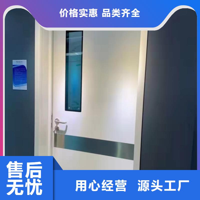 铅板防护门钡板保质保量