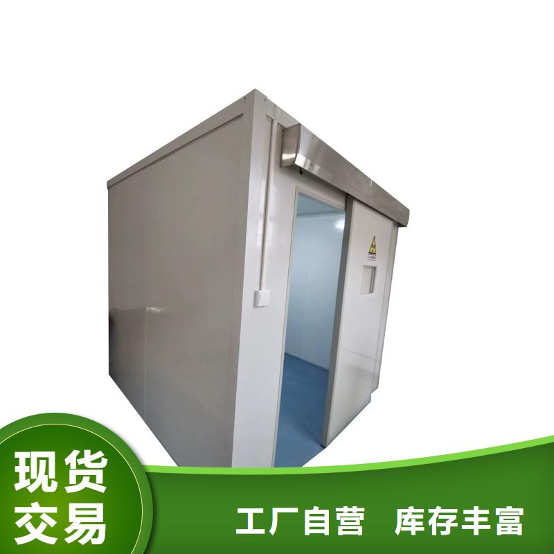 防辐射铅门实验室厂家