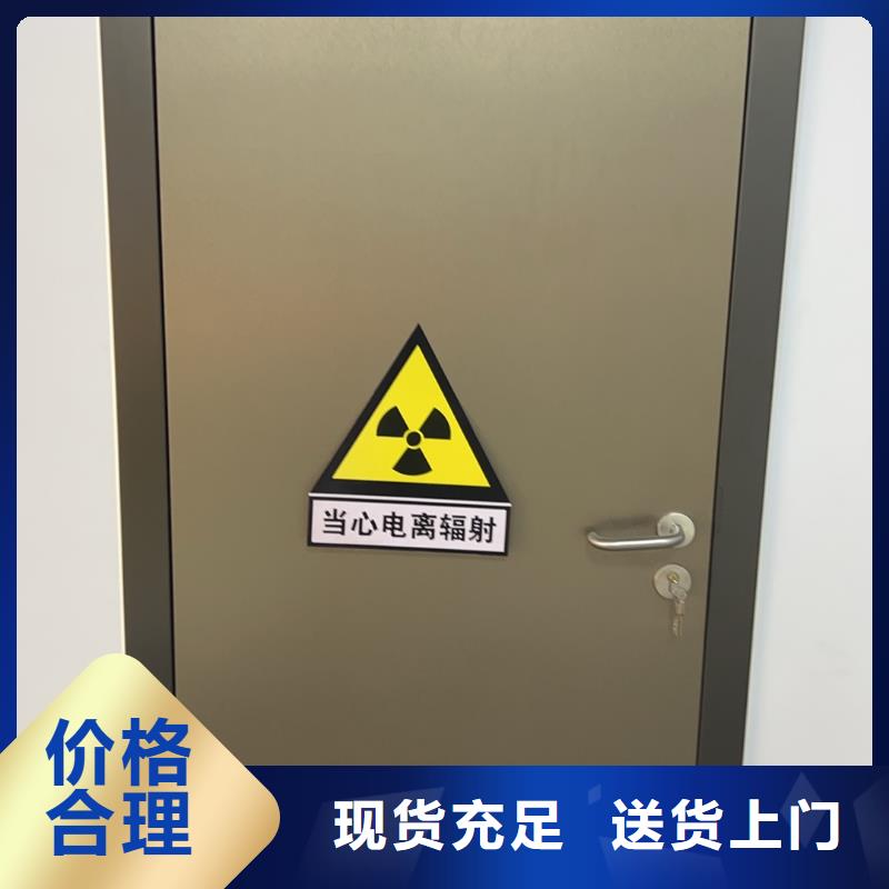 医用铅门安装视频宠物铅房