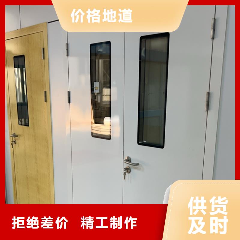 牙科室气密门保质保量