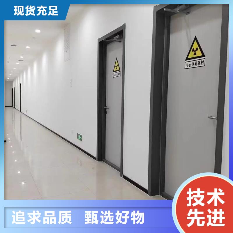 探伤室防辐射门硫酸钡砂上门施工