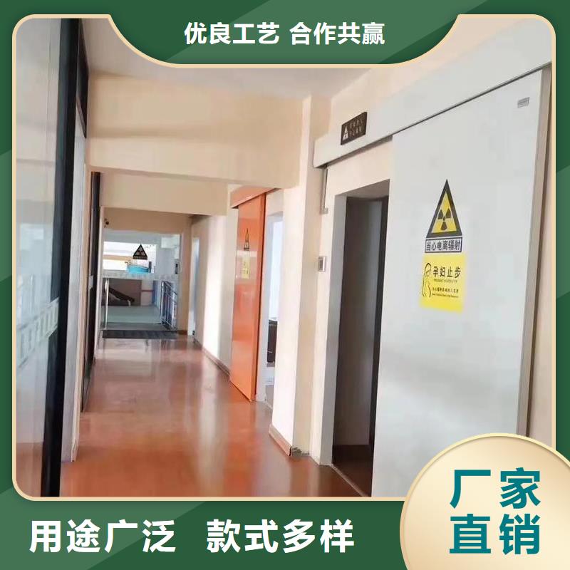 牙科室气密门保质保量