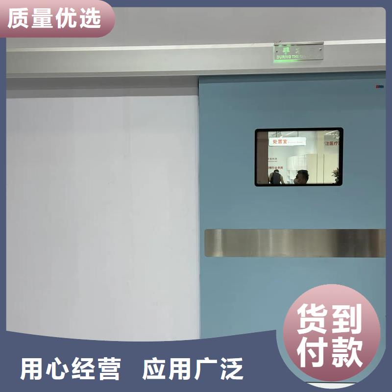 探伤室防辐射门铅门X射线施工