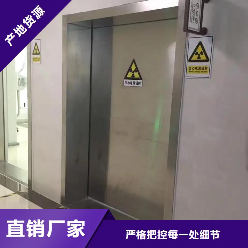 工业铅房钡板生产厂家