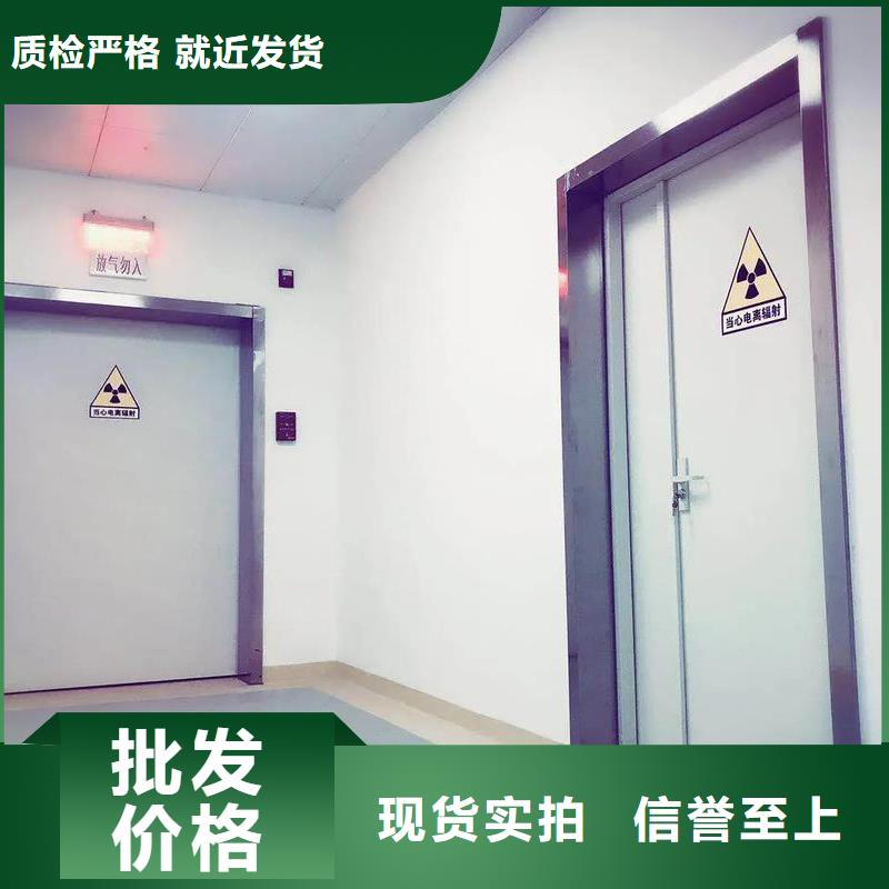 工业铅房钡板生产厂家