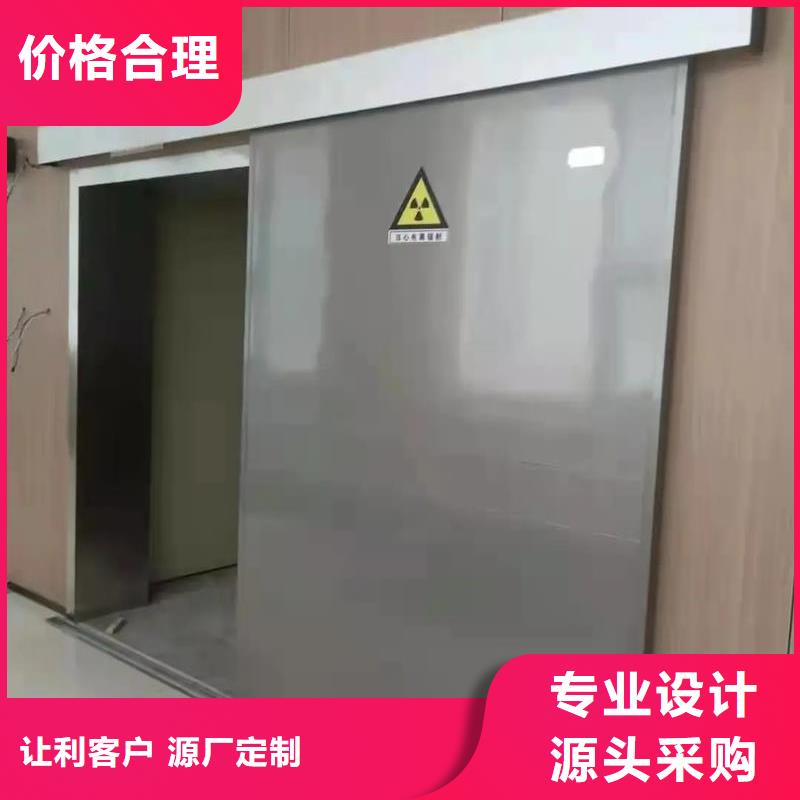 防辐射铅门实验室厂家