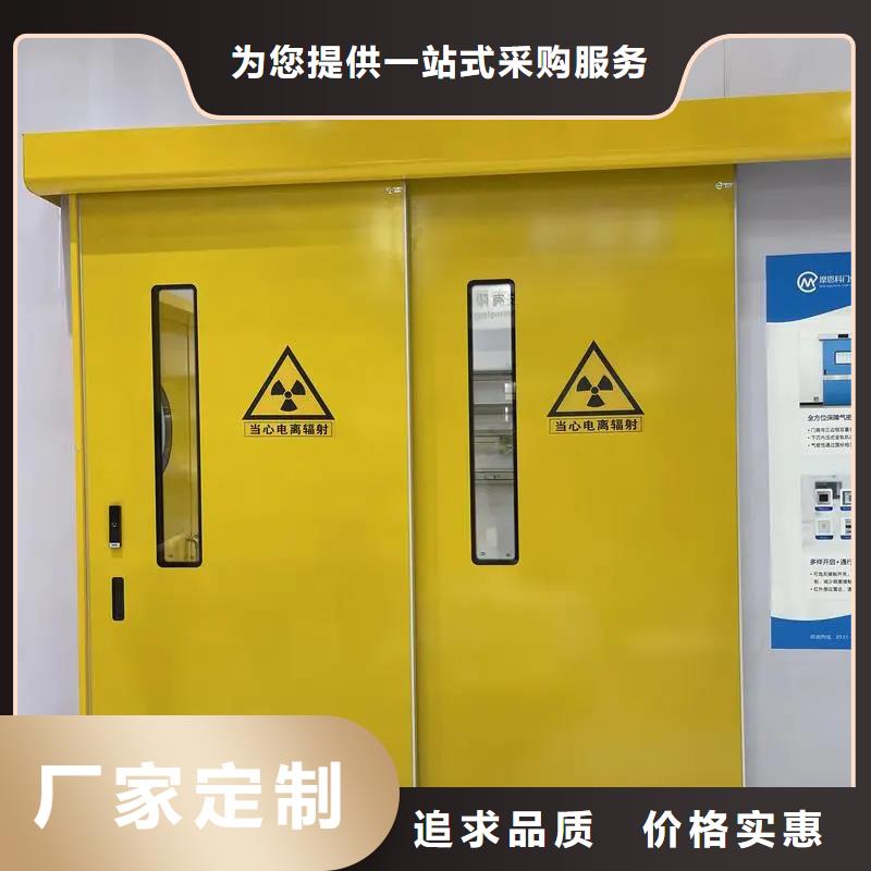 探伤室防辐射门硫酸钡砂上门施工