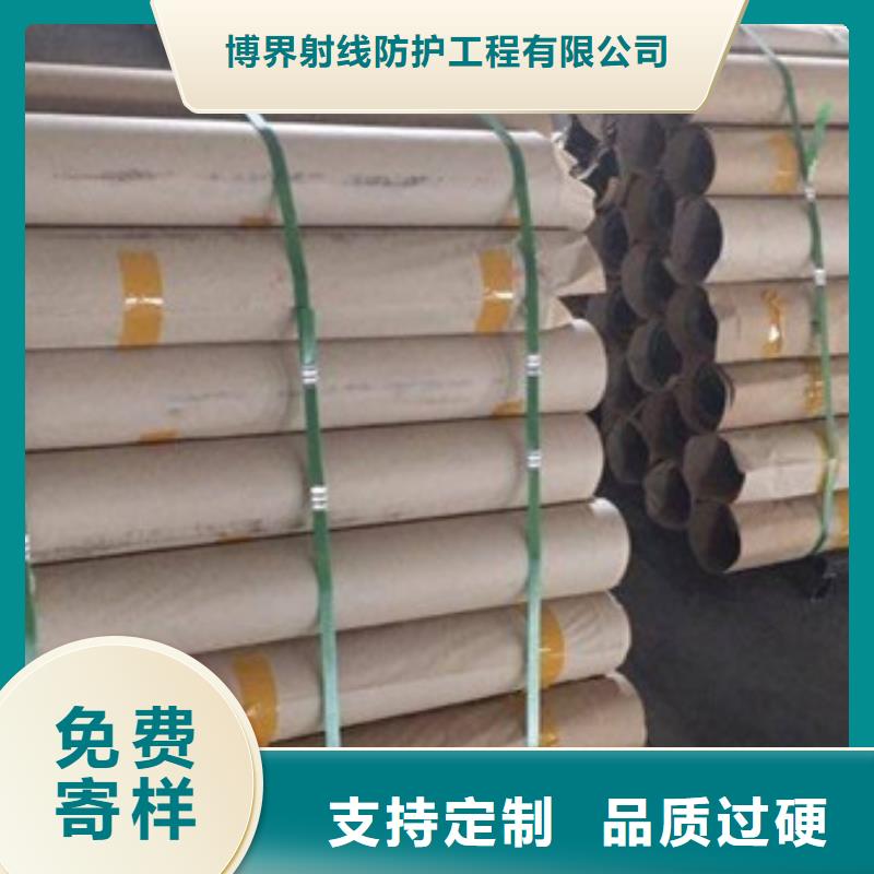 异形铅件医院放射科质量保证