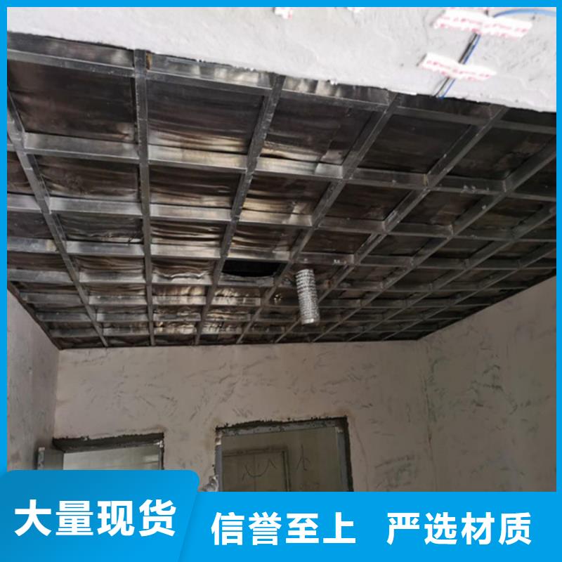 医用铅板手术室