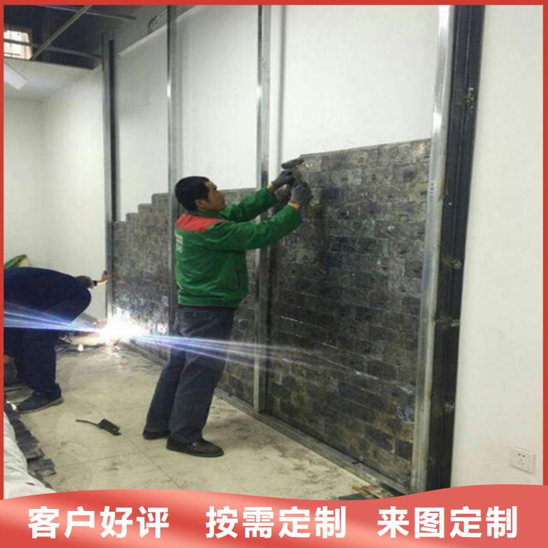 探伤铅门X射线防护