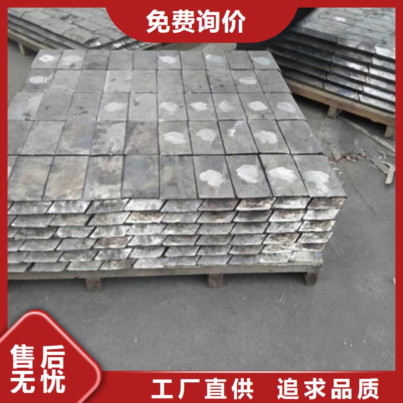 铅丝、铅棒厂家直销牙科铅房