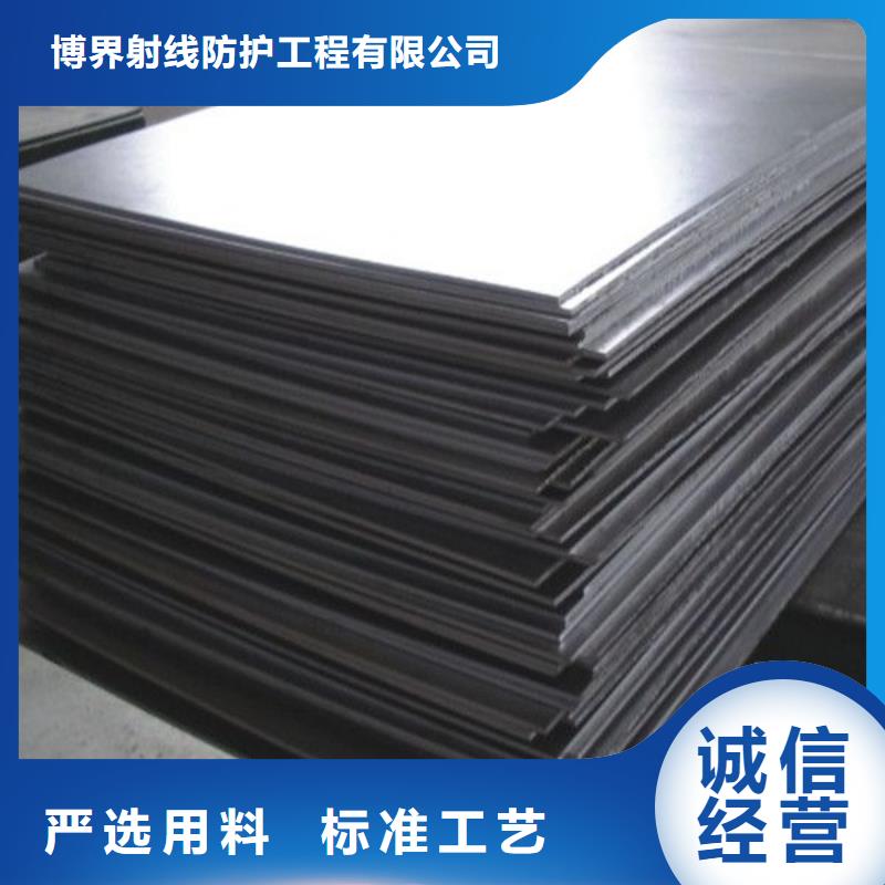 铅丝、铅棒厂家直销牙科铅房