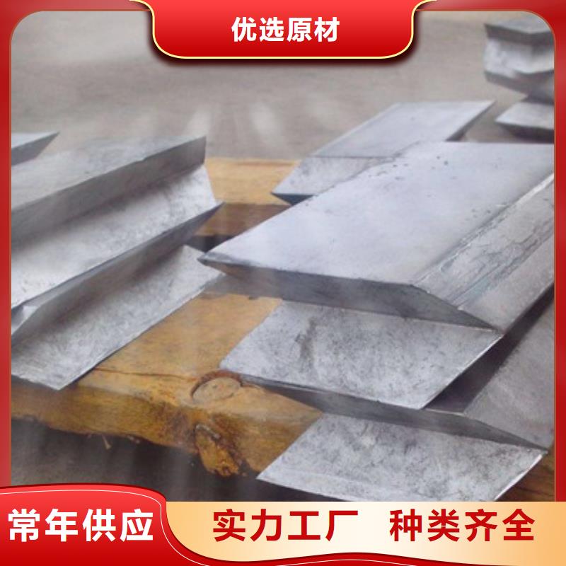 医用铅板手术室