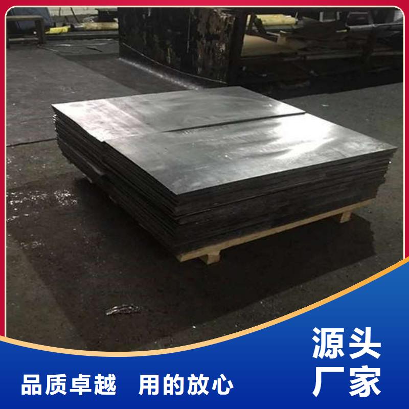 防辐射铅板牙科诊所质量保证