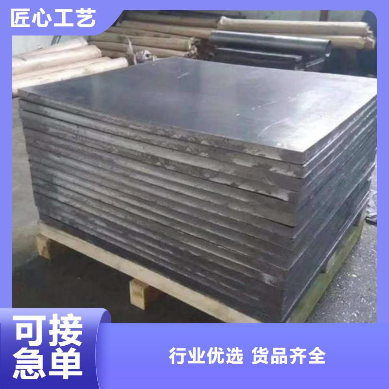 异形铅件防辐射工程按需定制