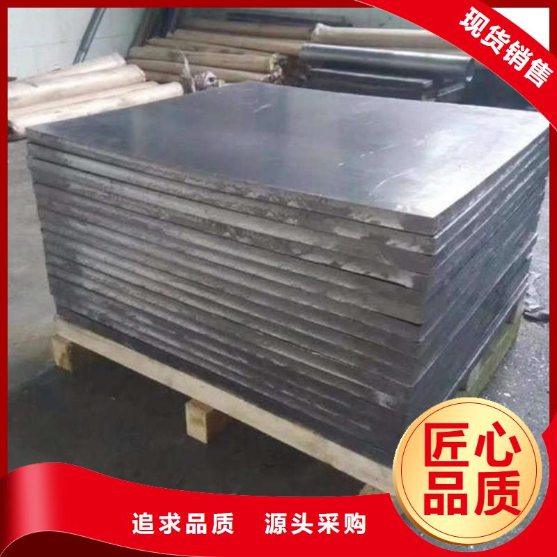 探伤铅门X射线防护