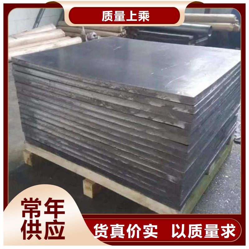 铅块防辐射工程质量保证