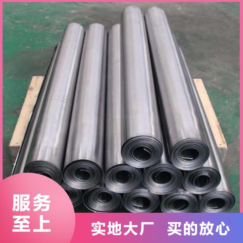 铅块防辐射工程质量保证