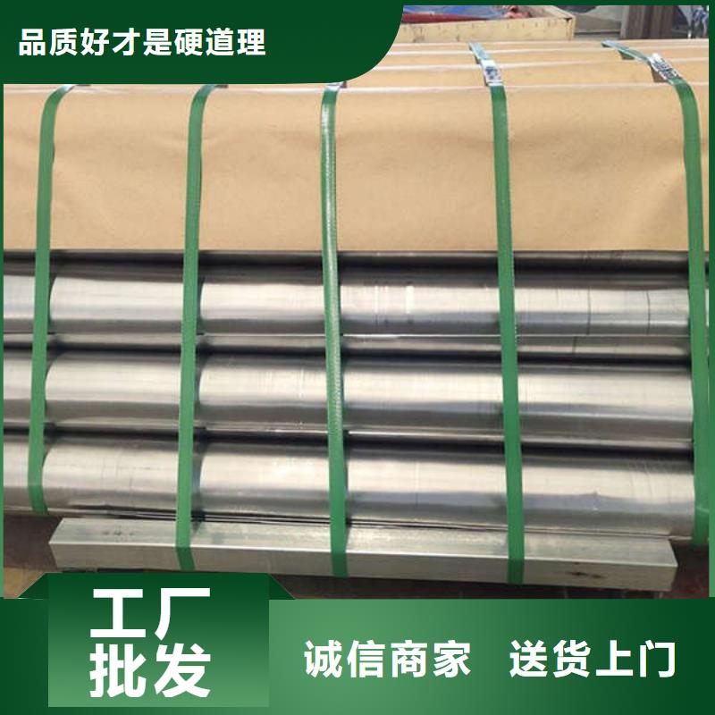 异形铅件防辐射工程按需定制