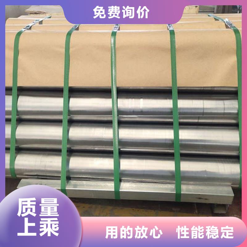 防辐射铅板医院放射科按需定制