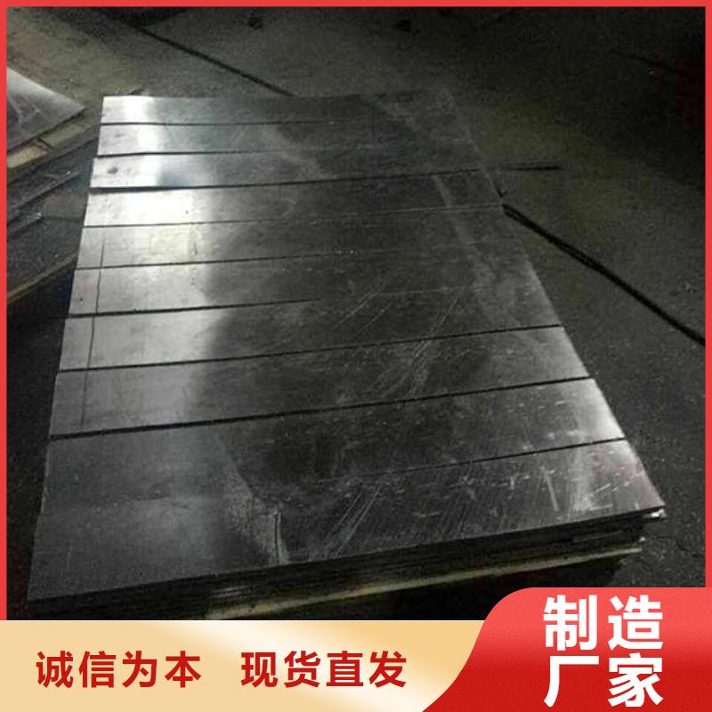 医用铅板医院放射科质量保证