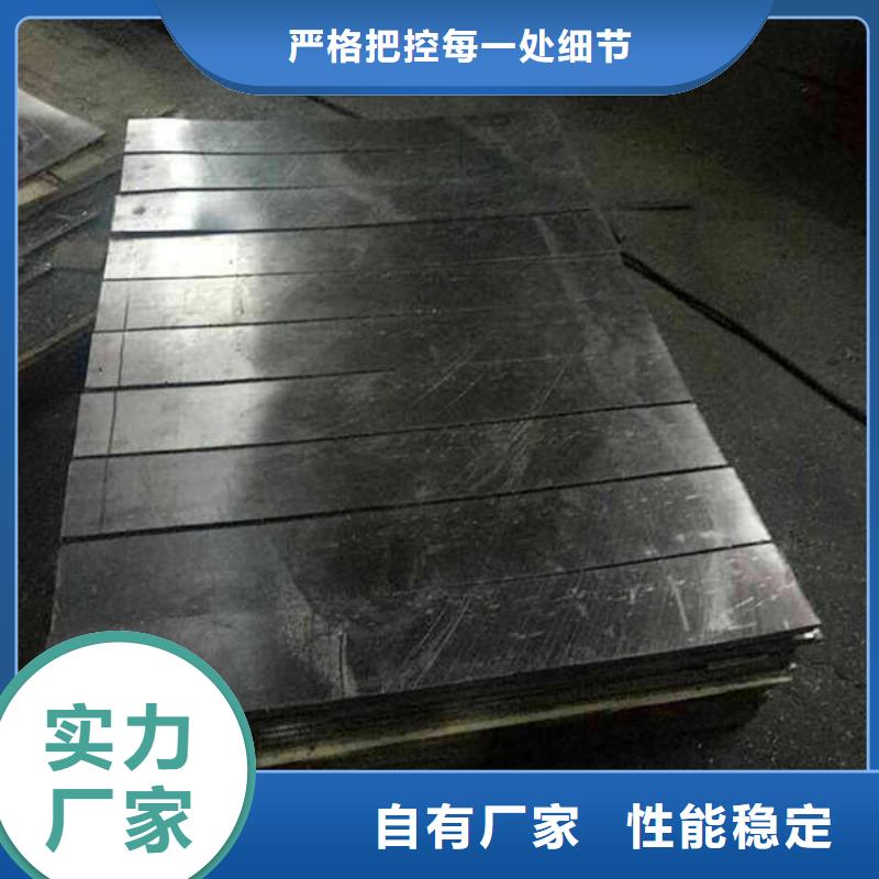 异形铅件防辐射工程按需定制