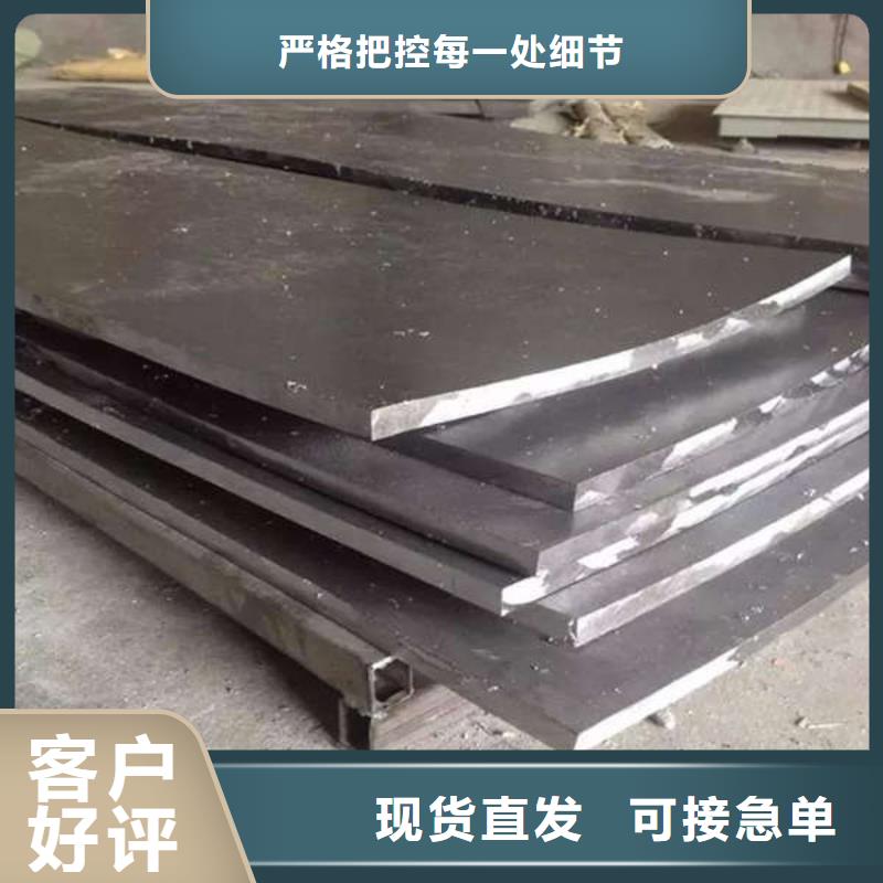 医用铅板医院放射科质量保证