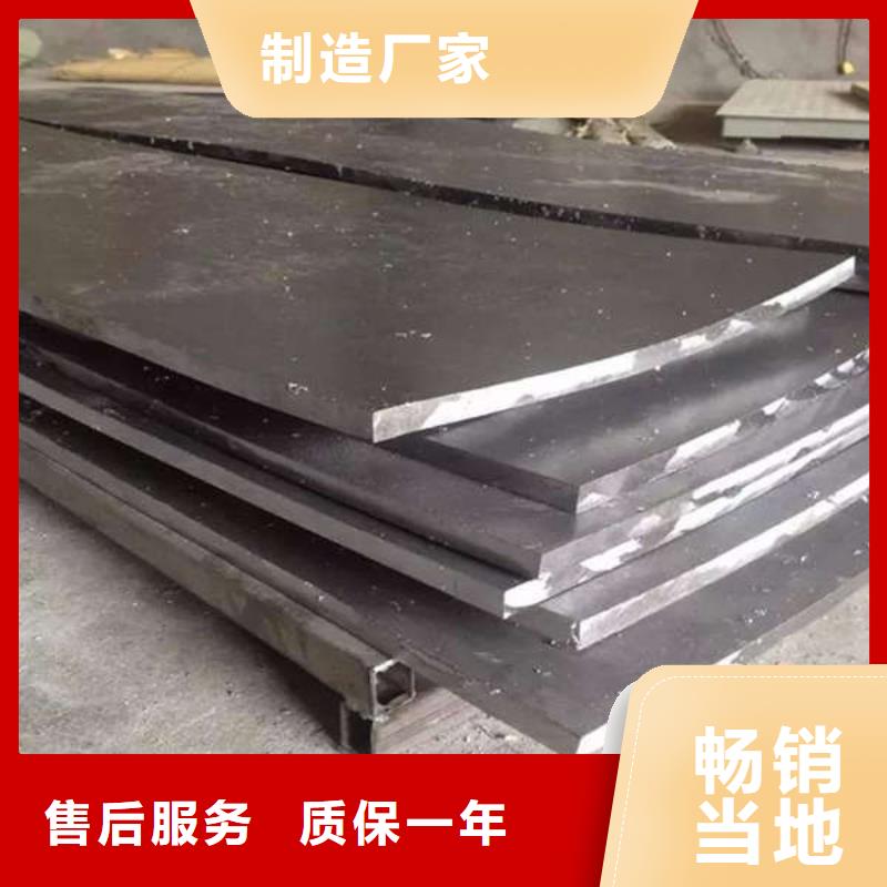 2个当量铅板厂家牙科铅房