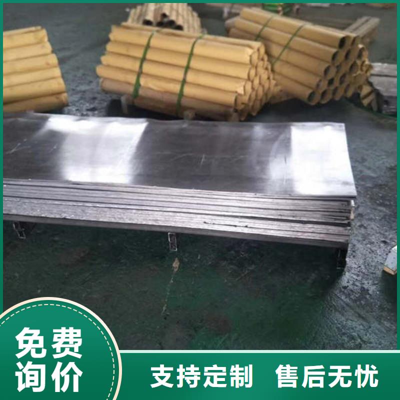 防辐射铅板CT室防护质量保证