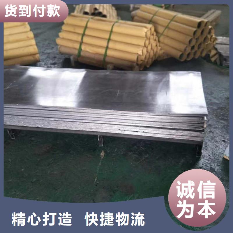 2个当量铅板厂家牙科铅房